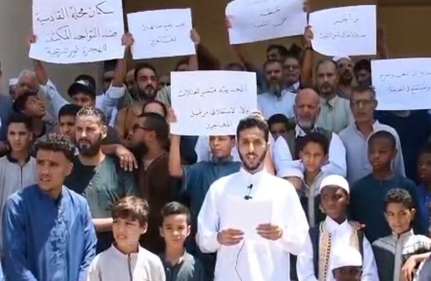 ليبيا..سكان محلة القادسية يناشدون الجهات الأمنية التدخل للحد من الهجرة بسبب ارتفاع معدلات الجريمة