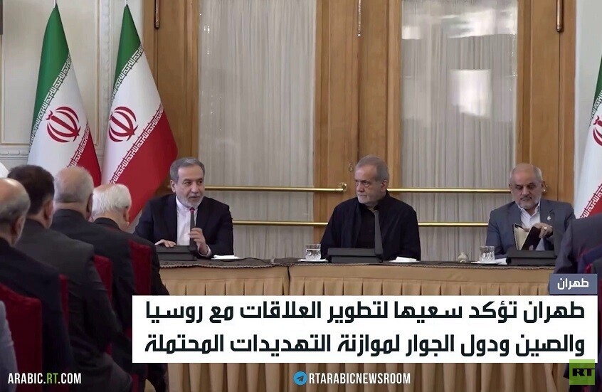 بزشكيان: نسعى لتعزيز علاقاتنا مع روسيا