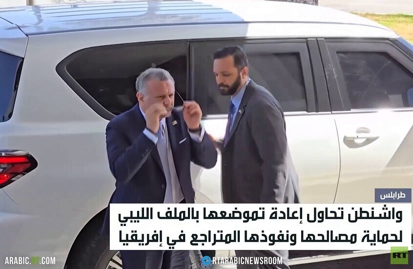 واشنطن تعيد ليبيا إلى حساباتها