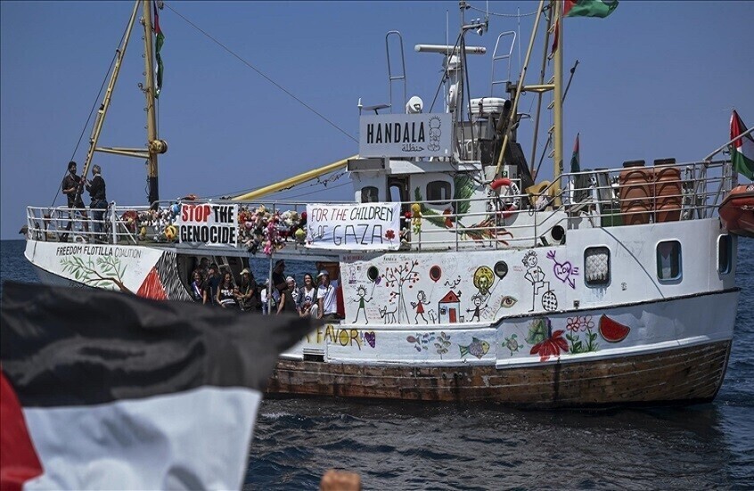 بعد السيطرة على "حنظلة".. الخارجية الإسرائيلية تصدر بيانا