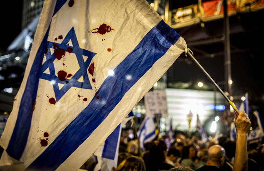 عائلات الرهائن الإسرائيليين تتهم الحكومة بـ"الخداع" وتحذر: المختطفون يدفعون الثمن