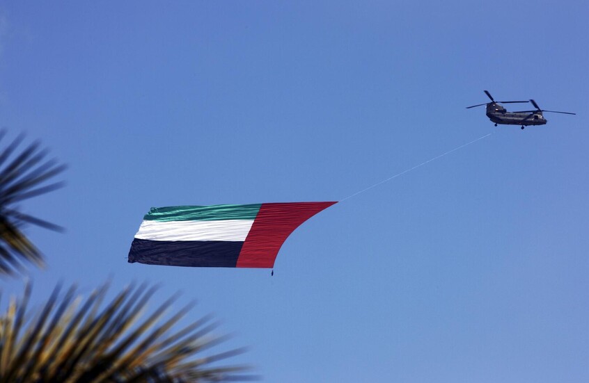 الجيش الإسرائيلي يوافق على مبادرة الإمارات لمد خط مياه من مصر إلى غزة