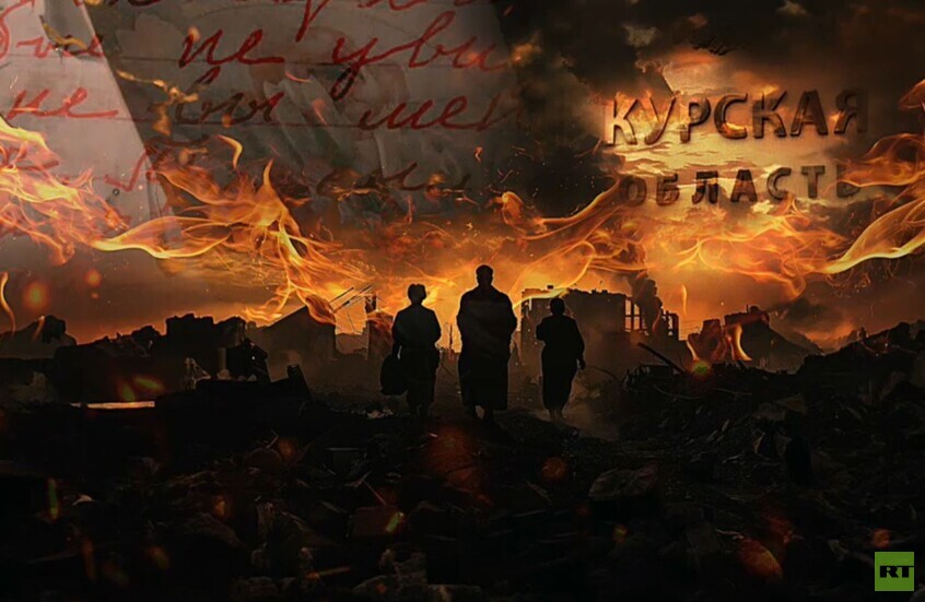 جرائم النازيين الجدد