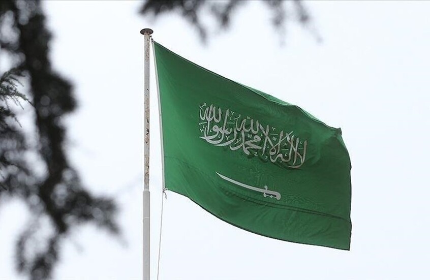 السعودية.. الداخلية تعلن تنفيذ حكم القتل تعزيرا بحق 3 إثيوبيين وباكستاني وتكشف ما اقترفوه