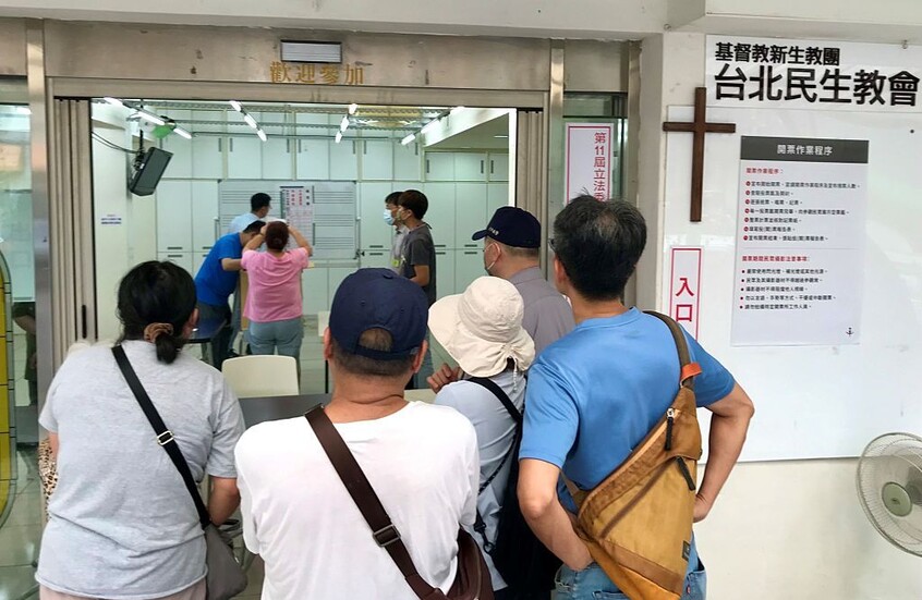 الجمود السياسي في تايوان يتعمق بعد فشل محاولة عزل نواب المعارضة