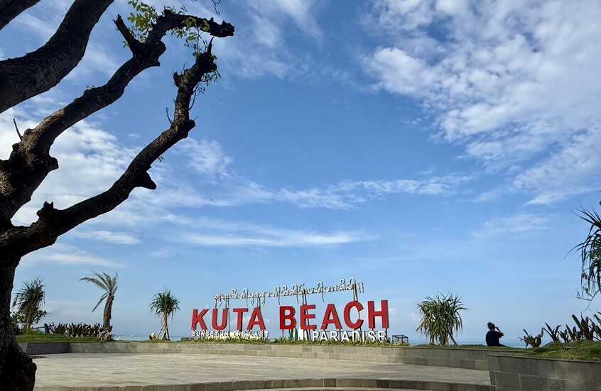 بالي.. السلطات الإندونيسية تحذر السائحين من داء خطير