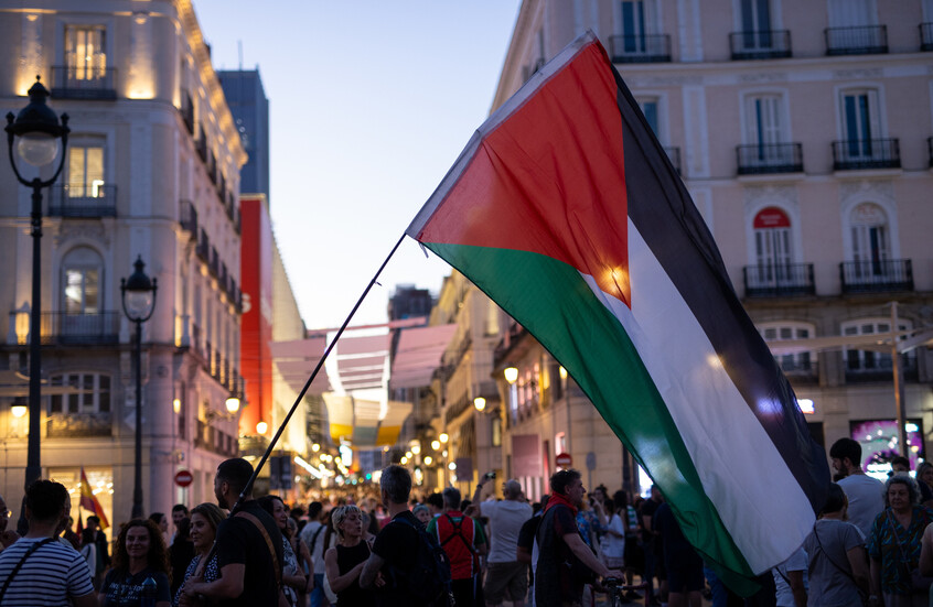 الخارجية الأمريكية: المؤتمر الأممي الخاص بفلسطين هدية لحماس