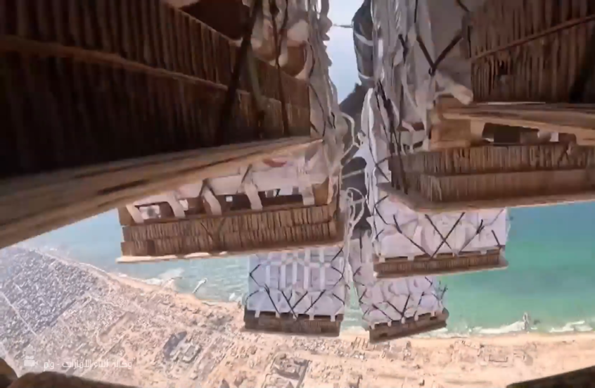 الإمارات تنفذ الإسقاط الجوي الـ54 للمساعدات الإنسانية فوق قطاع غزة