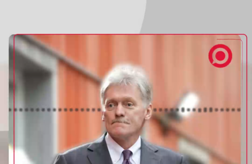 بيسكوف يعلن عن وجود احتمالية لعقد لقاء بين بوتين وترامب في الصين