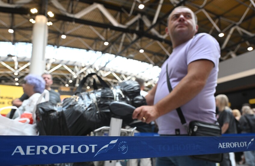 النائب العام الروسي يؤكد تعرض "إيروفلوت" لهجوم إلكتروني