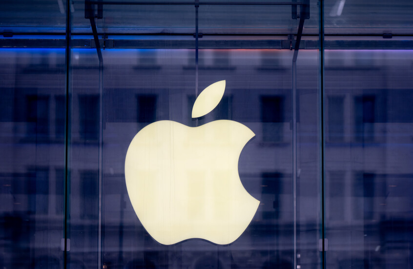 آبل تطلق خدمة "الحماية الموحدة" الجديدة لأجهزتها الذكية