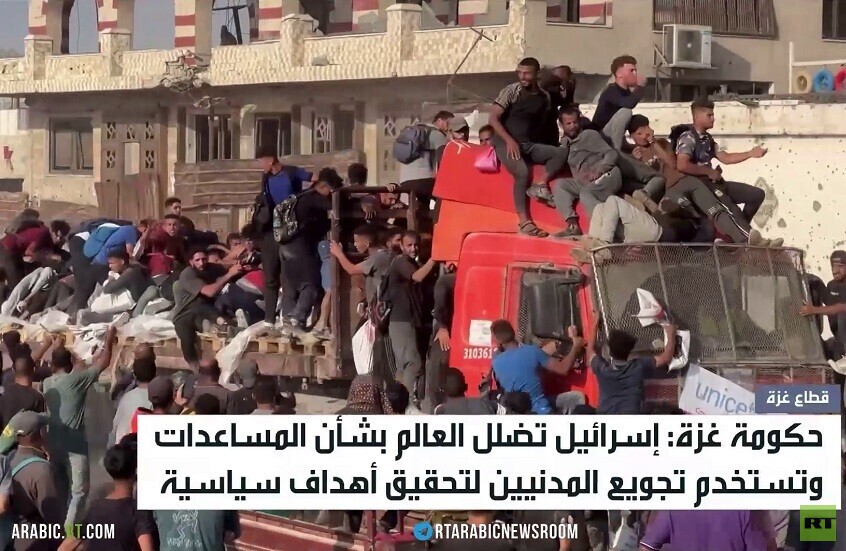 حكومة غزة: إسرائيل تضلل العالم