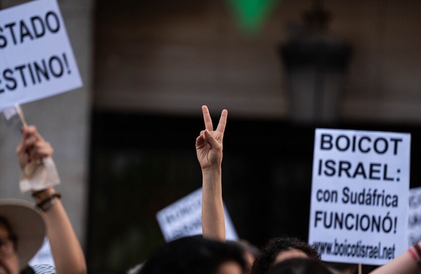 الخارجية الإسرائيلية: تقويض مشاركتنا في أحد مكونات برنامج "هورايزون" خاطئة ومؤسفة