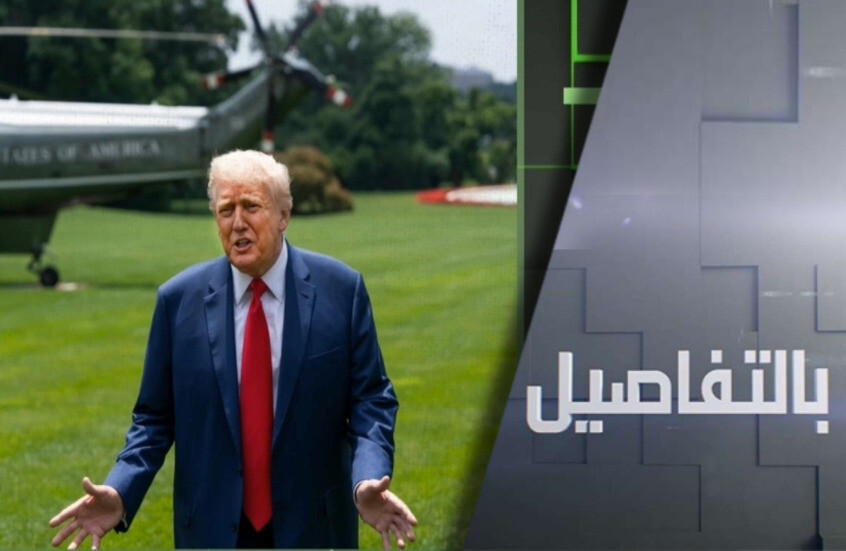 روسيا لترامب.. لغة الإنذارات تدفع للحرب