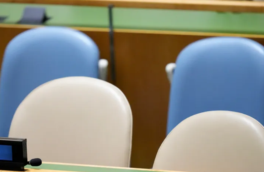 "مقعدان شاغران" في المؤتمر الدولي لتسوية القضية الفلسطينية