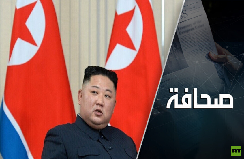 خشية من تحالف ثلاثي