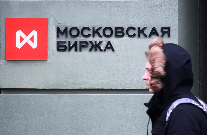 بورصة موسكو تعاود الصعود رغم مخاوف العقوبات الجديدة