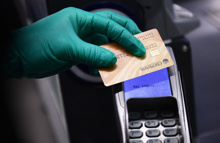 بوتين عن خدمة مميزة لـ"سبيربنك": ابتسامة تكفي لإتمام عملية الشراء