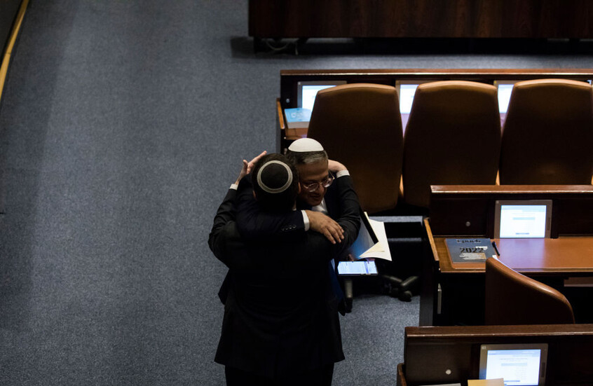 وزارة الخارجية الإسرائيلية تستدعي السفيرة الهولندية للتوبيخ