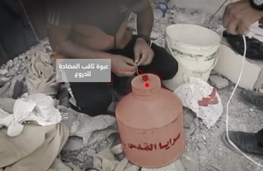 سرايا القدس تعرض مشاهد من تفجير آلية إسرائيلية والسيطرة على طائرة مسيرة