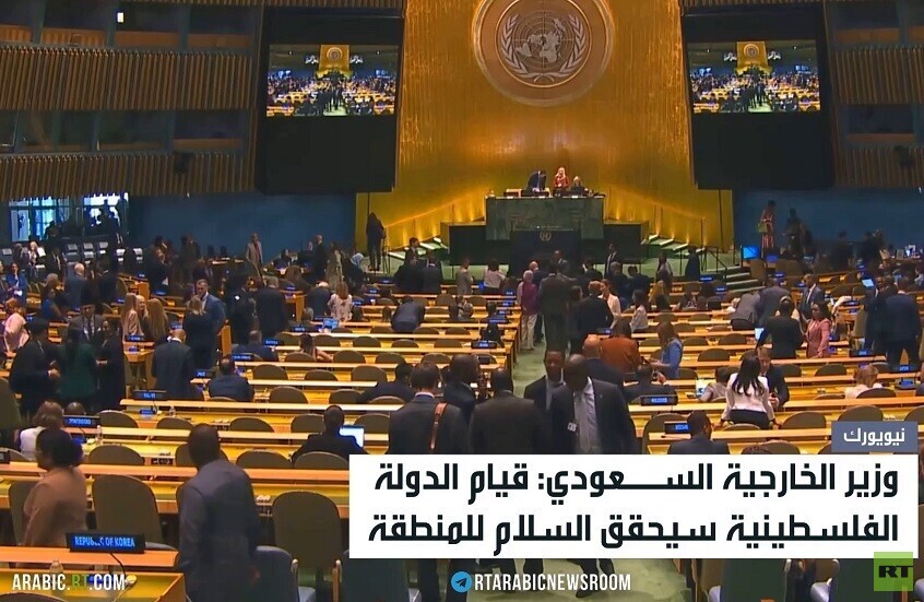 السعودية: يجب وقف الكارثة الإنسانية بغزة