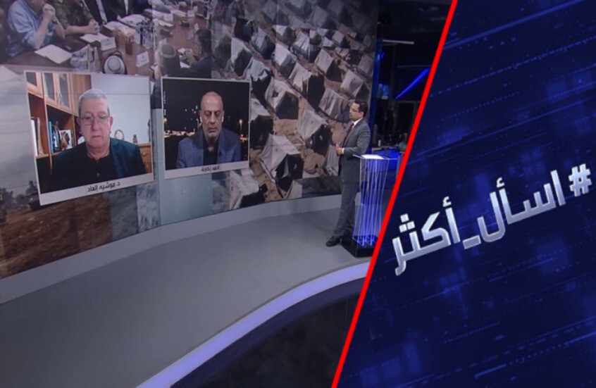 هل ينجح مخطط إسرائيل للسيطرة على غزة؟