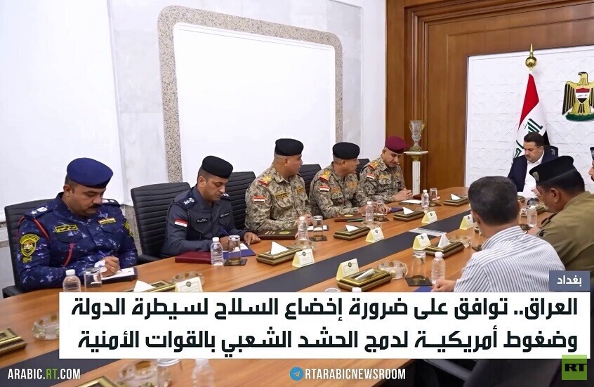 العراق.. سلاح الفصائل إلى الواجهة مجددا