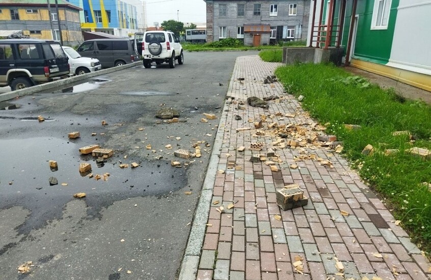 شاهد!.. أرض كامتشاتكا الروسية تهتز بعنف تحت وقع أقوى زلزلال منذ 73 عاما (فيديو)