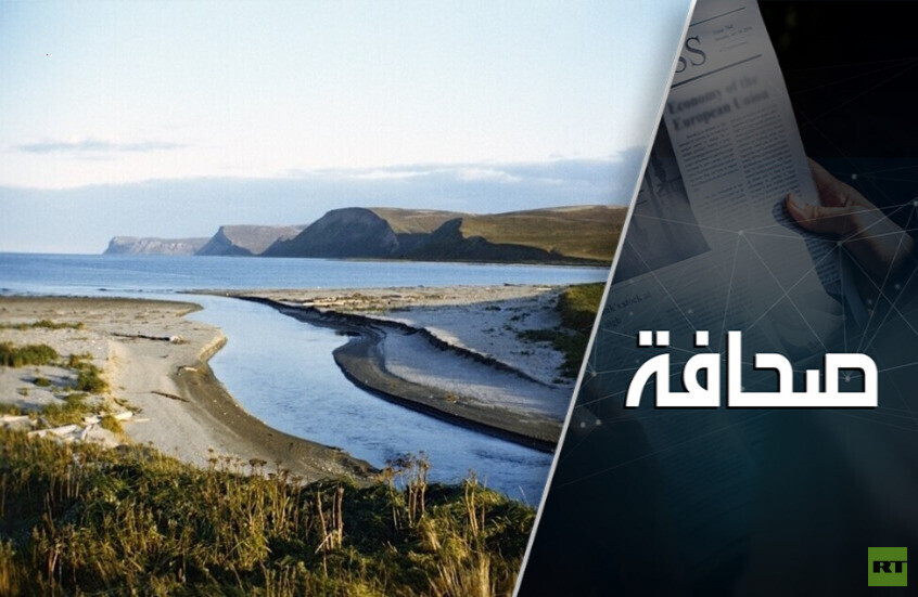 الولايات المتحدة تريد شراء جزر روسية