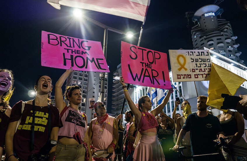 وزير إسرائيلي: الرهائن أسرى حرب وإعادتهم ليست أولوية