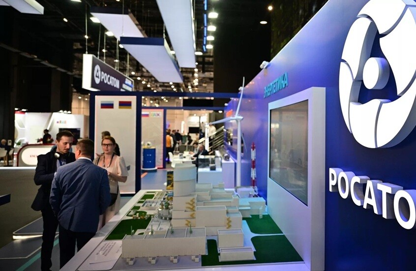 "روساتوم" تطلق محطة تجريبية لمعالجة اليورانيوم في تنزانيا