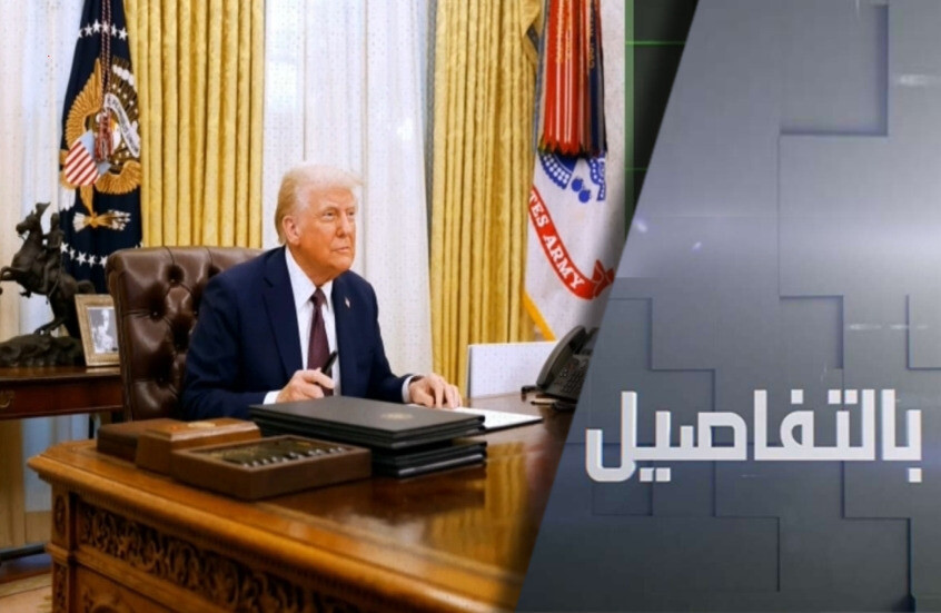 كيف ردت روسيا على تهديد ترامب بالعقوبات؟