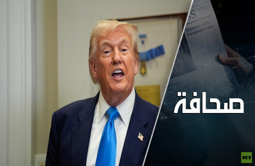 لماذا لجأ ترامب إلى التصعيد مع روسيا؟