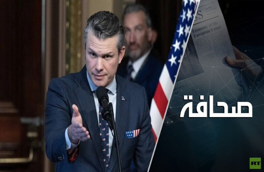 ترامب قد يُضحّي بوزير دفاعه
