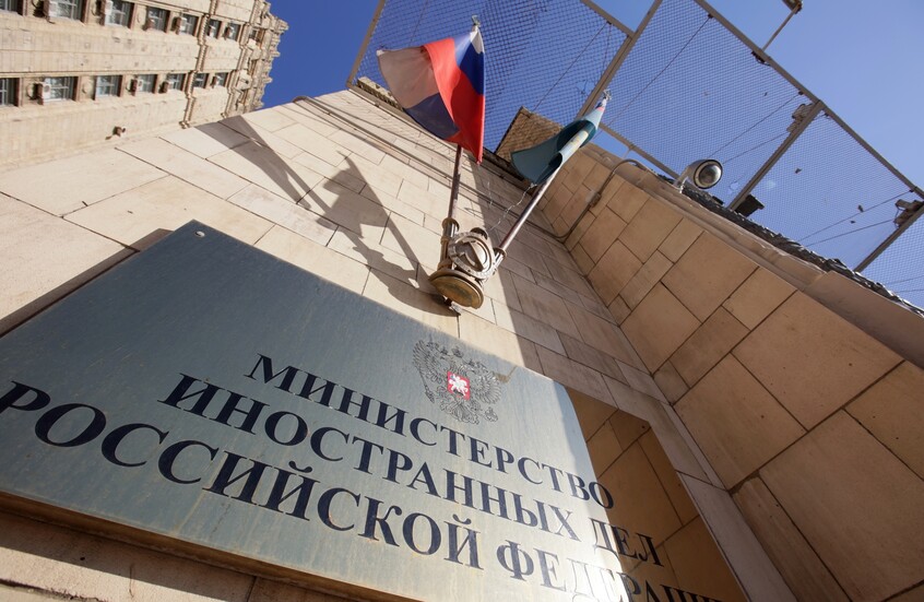 الخارجية الروسية: قدمنا احتجاجا للسفارة اليابانية بموسكو بسبب طلب إعادة هدية