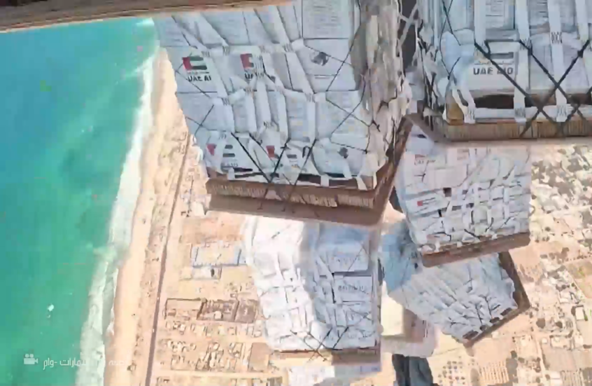 الإمارات تسقط مزيدا من المساعدات جوا على غزة