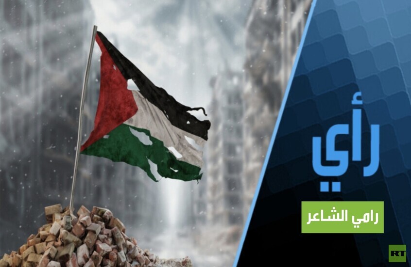 من لا يعترف بفلسطين مشارك في حرب إسرائيل