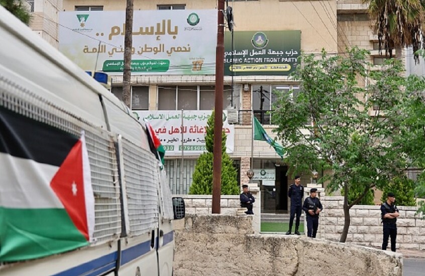الأردن.. بدء استدعاء متسترين على أملاك جماعة "الإخوان المسلمين" المحظورة