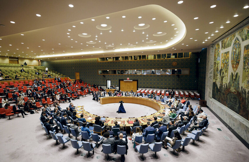 البعثة الأمريكية لدى الأمم المتحدة: ترامب يريد التوصل إلى اتفاق بشأن أوكرانيا بحلول 8 أغسطس