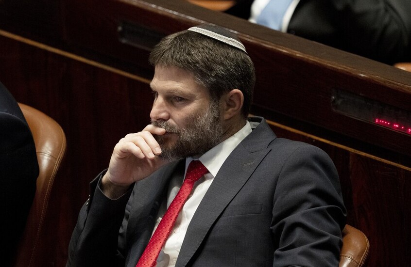 سموتريتش: أعلن بوضوح أنه لن تكون هناك مفاوضات أخرى مع حماس بشأن صفقة جزئية