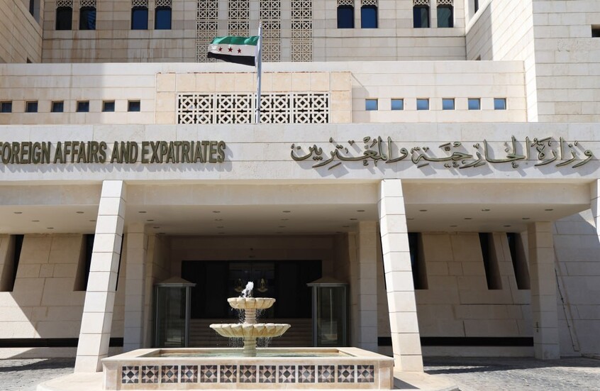 الخارجية السورية: لقاء تاريخي بين بوتين والشيباني يؤكد انطلاق مرحلة جديدة من التفاهم بين موسكو ودمشق