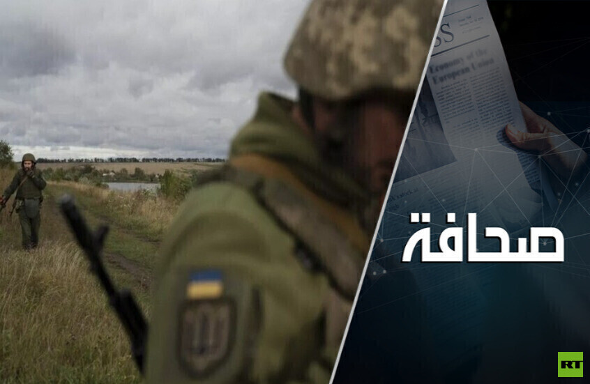 كم عدد الجنود الأوكرانيين الذين درّبهم الغرب لقتال روسيا؟