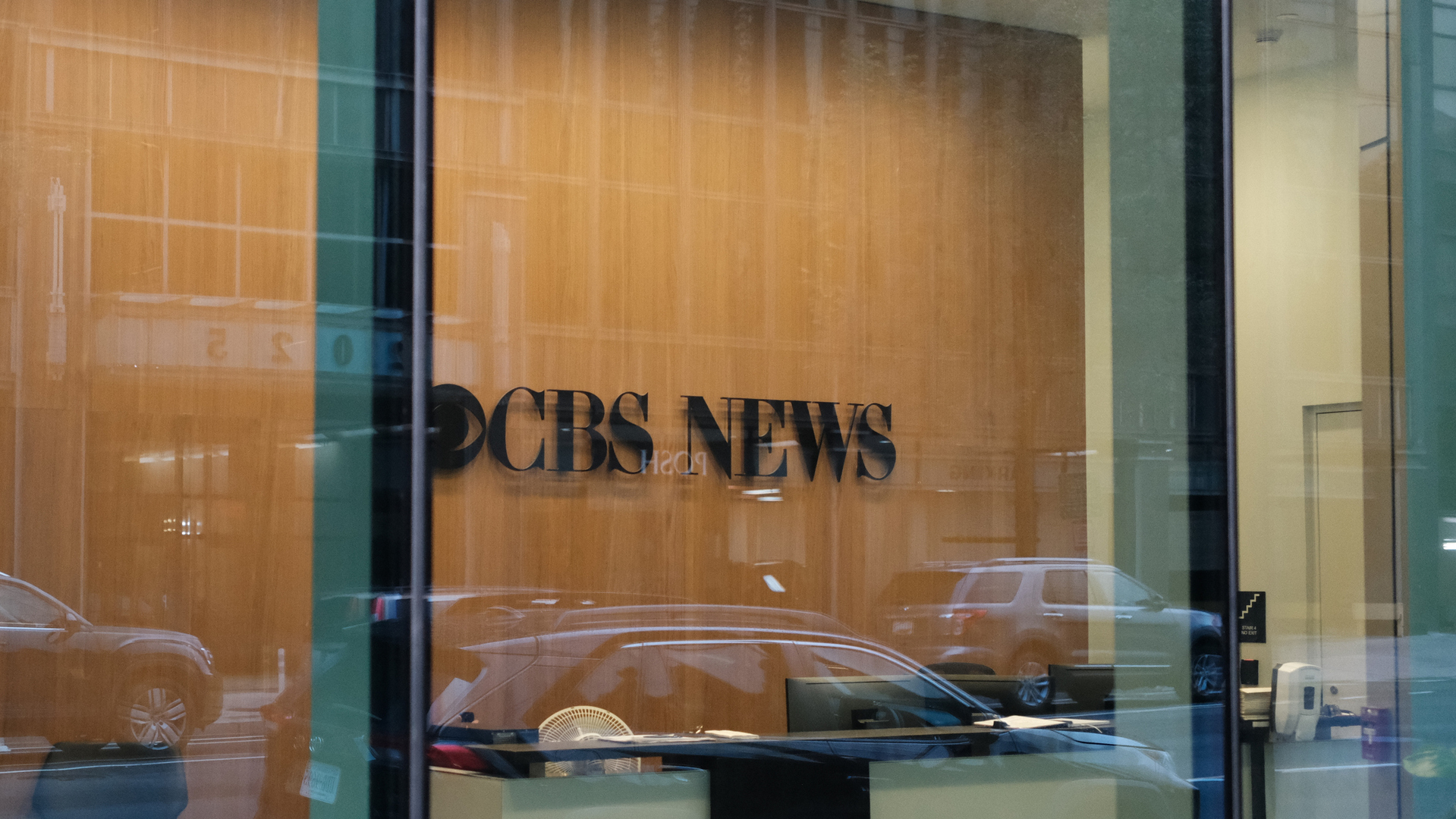 شبكة الحلم : CBS توافق على دفع 16 مليون دولار لترامب