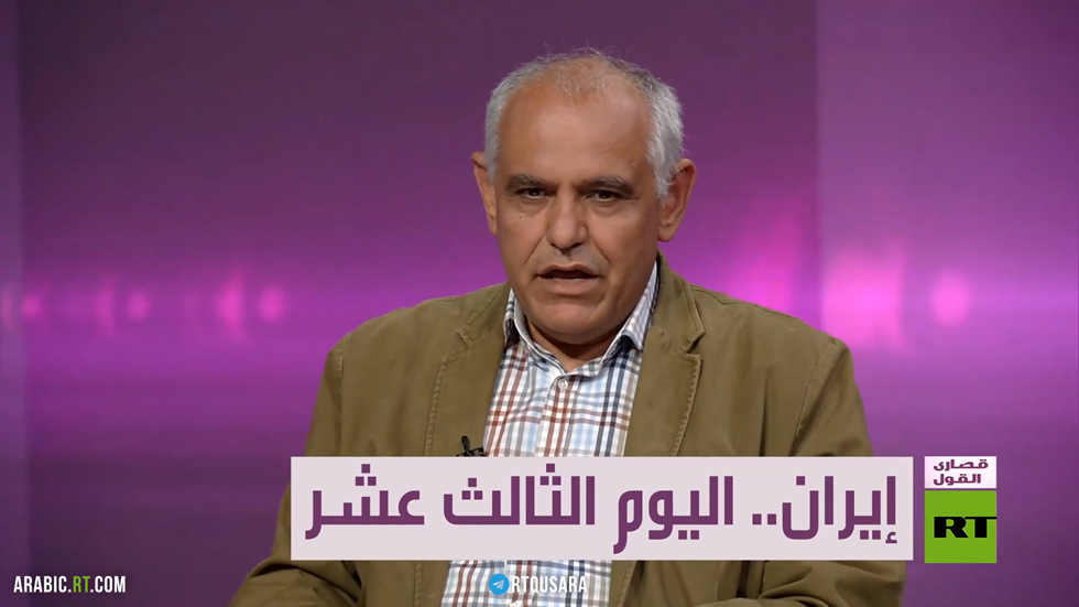 شبكة الحلم : هل جندت واشنطن وزير خارجية إيران السابق ظريف؟