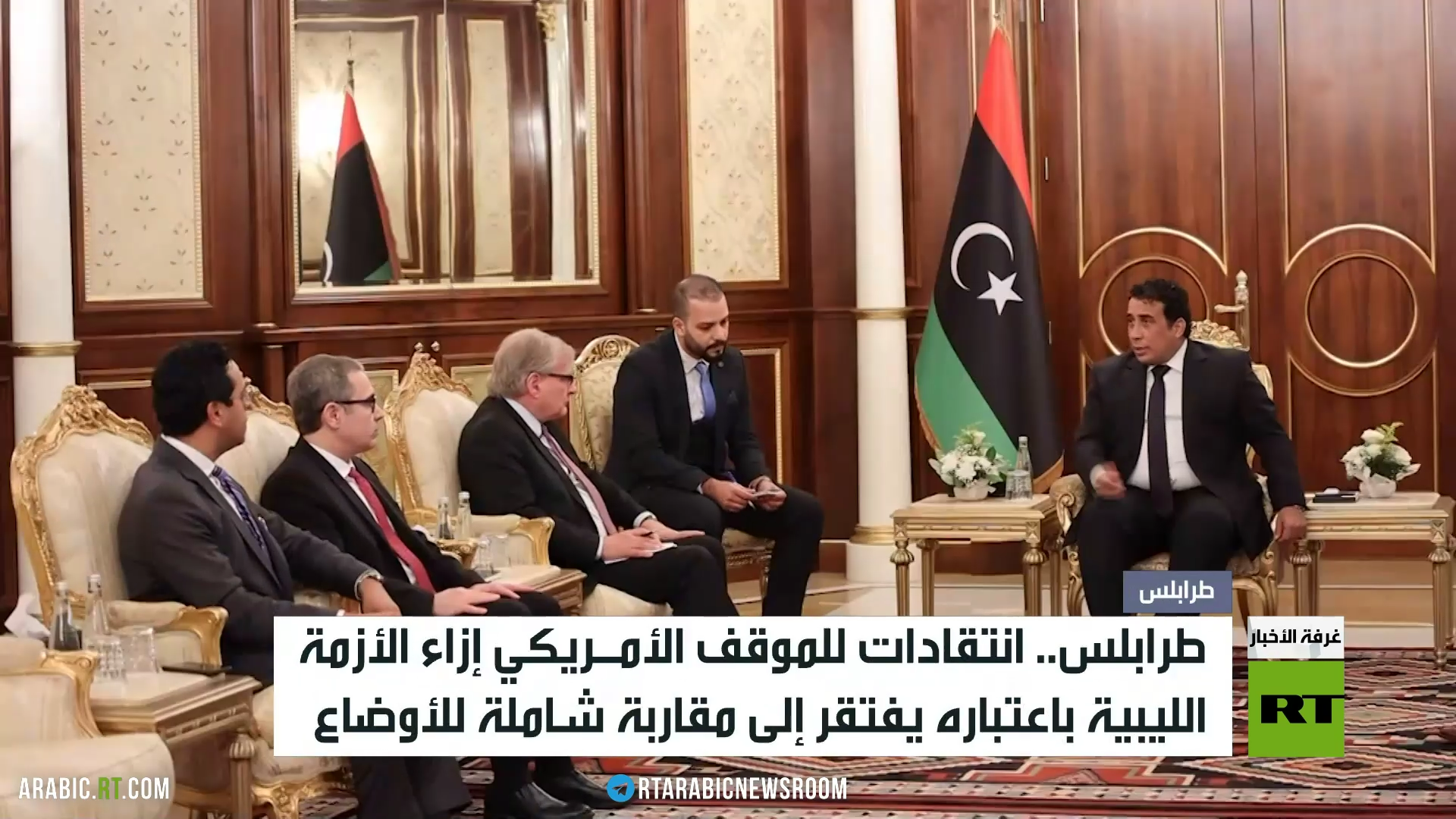 ليبيا.. انتقادات للموقف الأمريكي