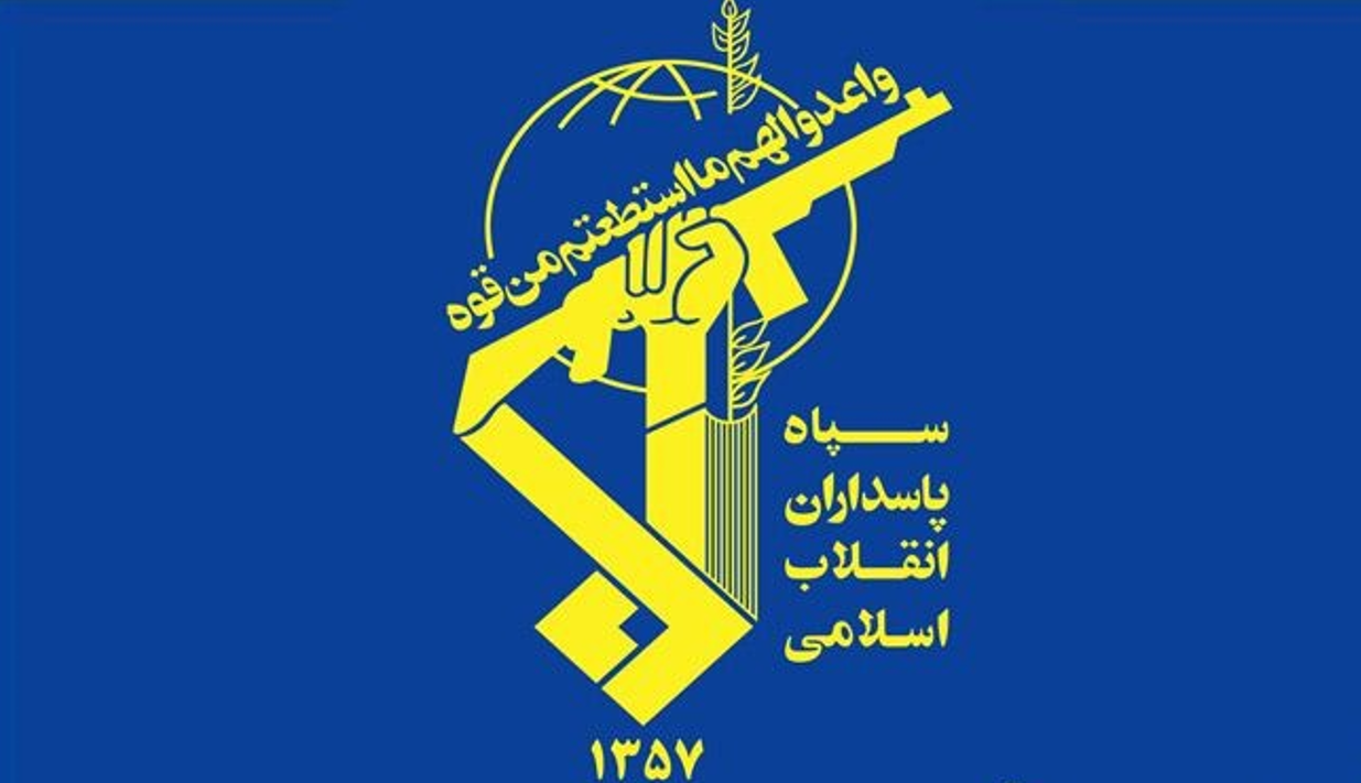 شبكة الحلم : الحرس الثوري يصدر بيانا في ذكرى اختطاف 4 دبلوماسيين إيرانيين قبل عقود في لبنان