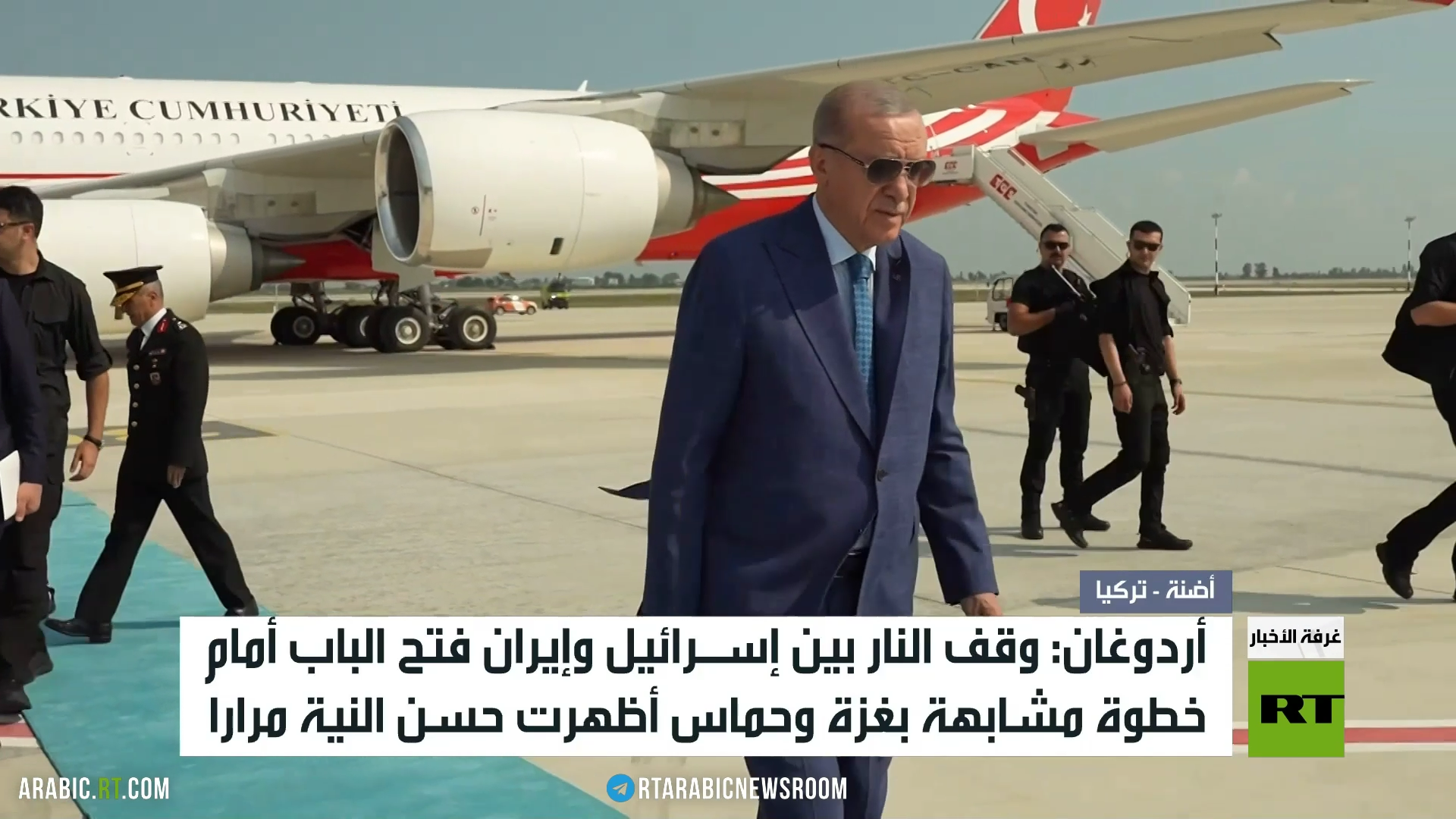 أردوغان: حماس أظهرت حسن النية مرارا