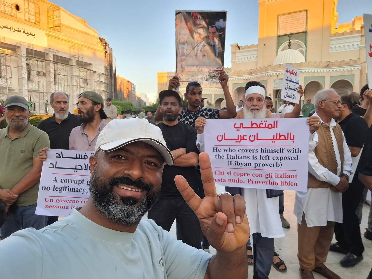 الأمن الليبي يكشف تفاصيل توقيف عبد المنعم المريمي: لا صحة لأي مزاعم بالتعذيب