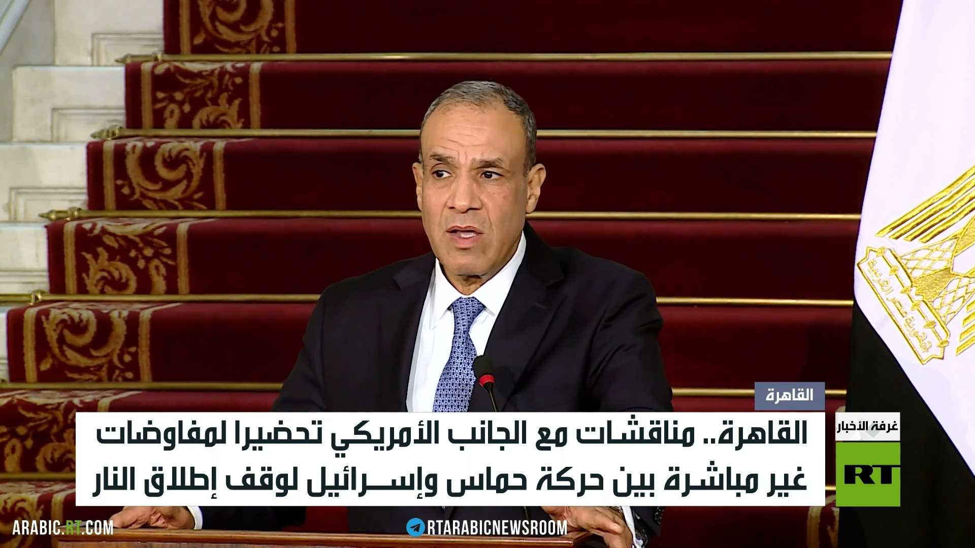 القاهرة.. جهود دبوماسية لوقف النار بغزة