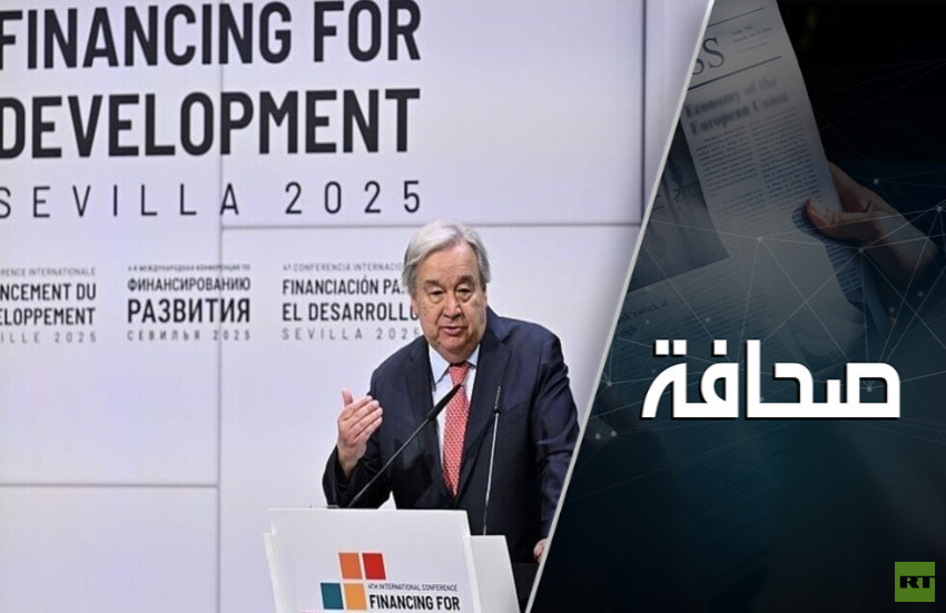 ما الذي سيحصل إذا فشلنا في إنقاذ الأمم المتحدة؟